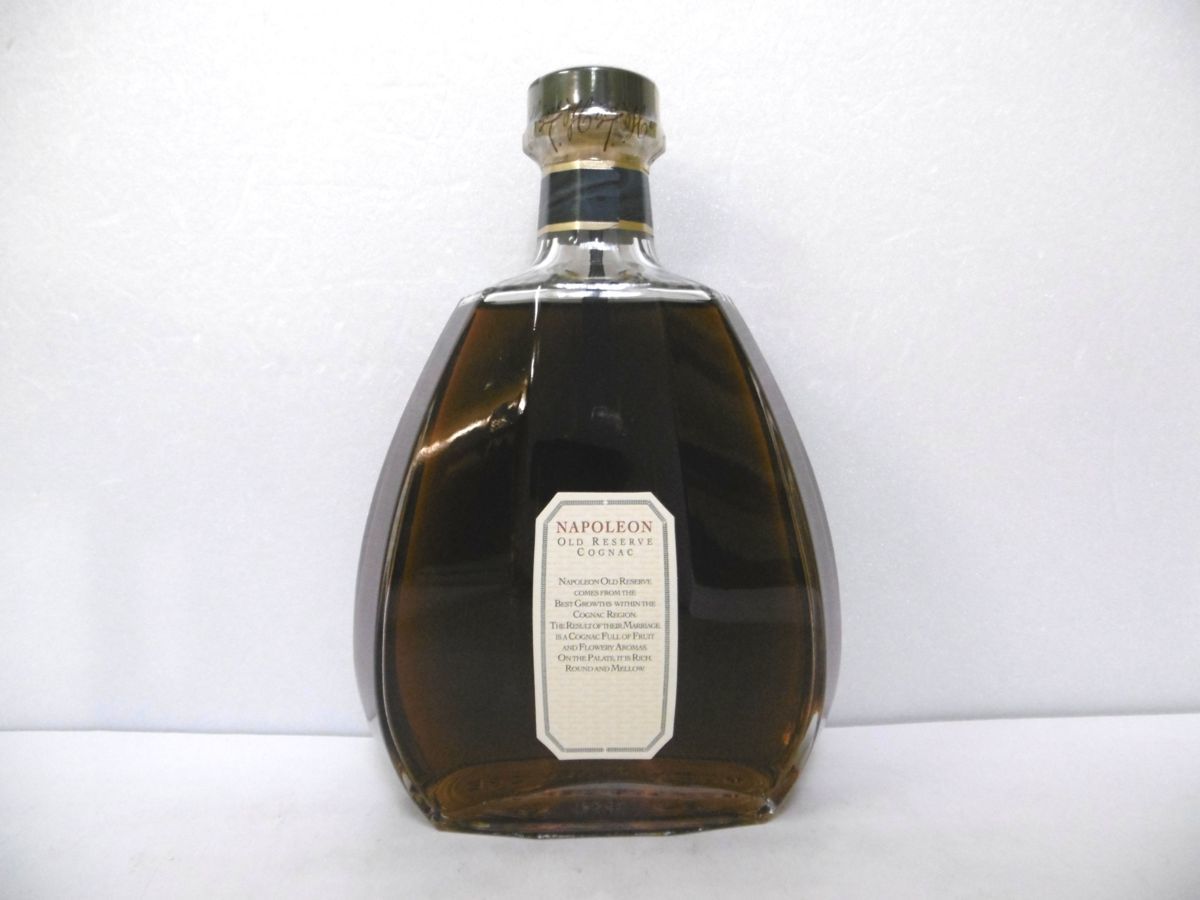 ハイン ナポレオン 古酒 HINE NAPOLEON 未開栓 凱旋門 Extra Fine 70
