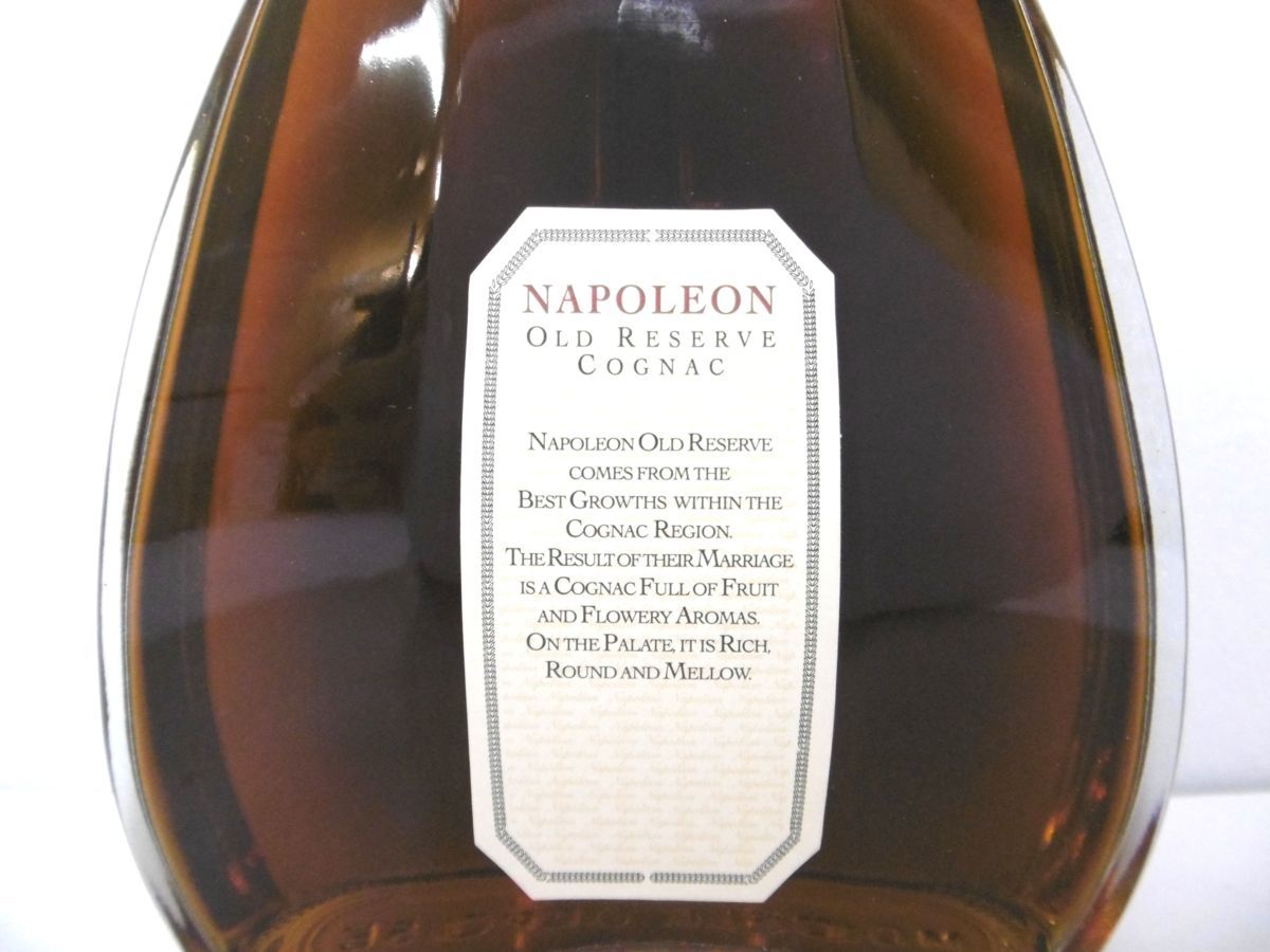 ハイン ナポレオン 古酒 HINE NAPOLEON 未開栓 凱旋門 Extra Fine 70