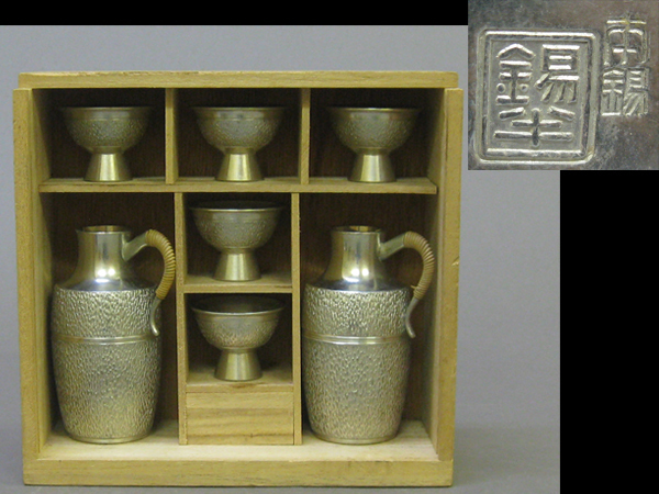 本錫 酒器揃い 8点 盃 盃洗 チロリ 共箱 100%新品，SALE 【古玄社】錫製 錫半 酒器／チロリ・盃 共箱