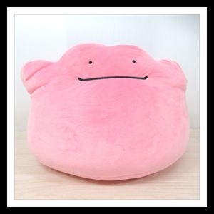 メタモン ぬいぐるみの平均価格は2 491円 ヤフオク 等のメタモン ぬいぐるみのオークション売買情報は49件が掲載されています