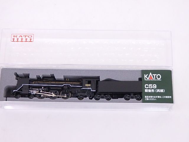 KATO 2016-7 D51 498 蒸気機関車 Nゲージ 中古 S5571212 kato 2016-7