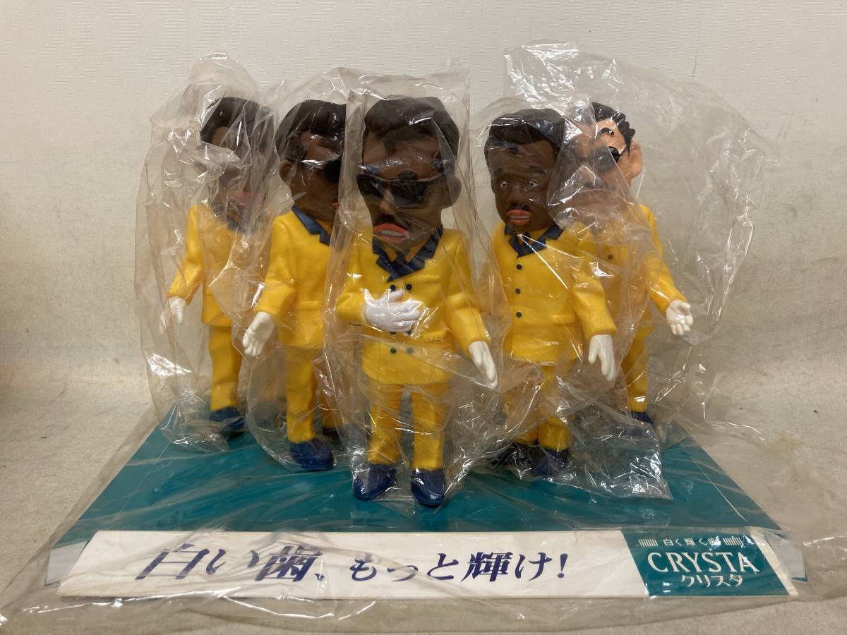 ラッツ&スター POP人形 - Yahoo!オークション ライオン 非売品 