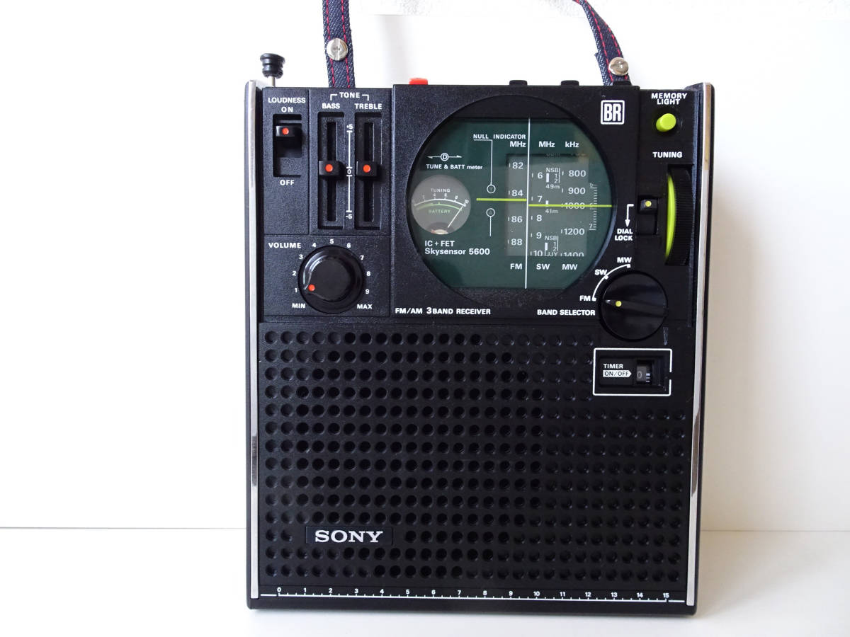 希少品】National Panasonic COUGAR RF-2200 クーガー FM-中波-短波 8