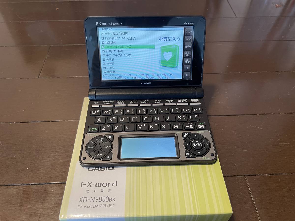 格安，安い CASIO XD-N9800 英語がメインの辞書(カシオ)｜売買されたオークション情報、yahooの商品情報をアーカイブ公開 - オークファン カシオ