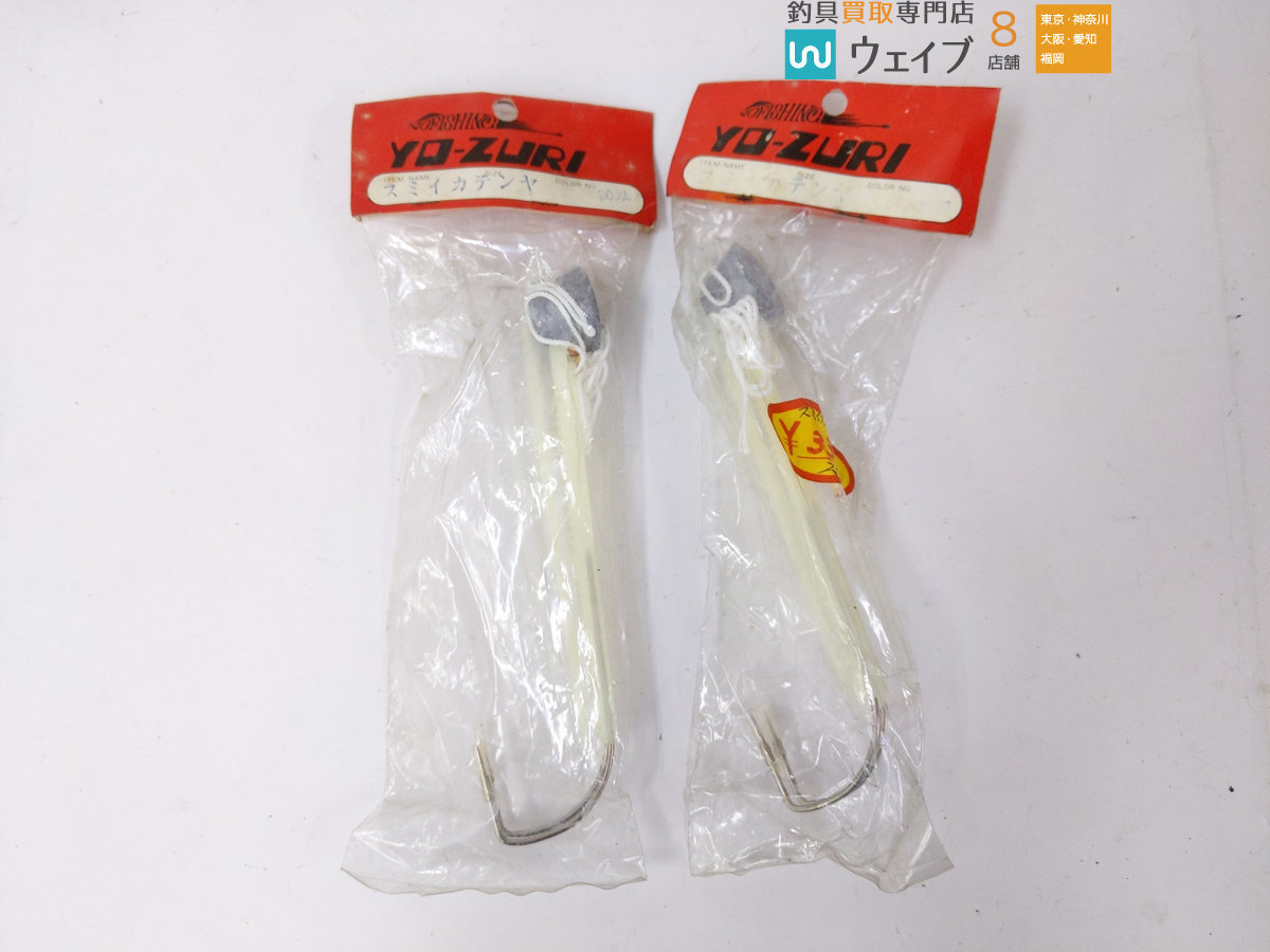 ヨーヅリ ミサキ ほか 自作含む イイダコテンヤ スミイカテンヤ など イカ釣り仕掛け 33点 海水 売買されたオークション情報 Yahooの商品情報をアーカイブ公開 オークファン Aucfan Com ヨーヅリ ミサキ ほか 自作含む イイダコテンヤ スミイカテンヤ など イカ釣り仕掛け 33点 海水 売買されたオークション情報 Yahooの商品情報をアーカイブ公開 オークファン Aucfan Com