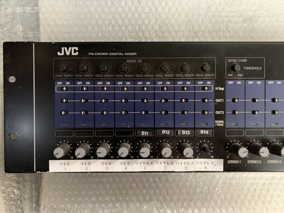 楽器・機材 JVC デジタルミキサー PS-DM300
