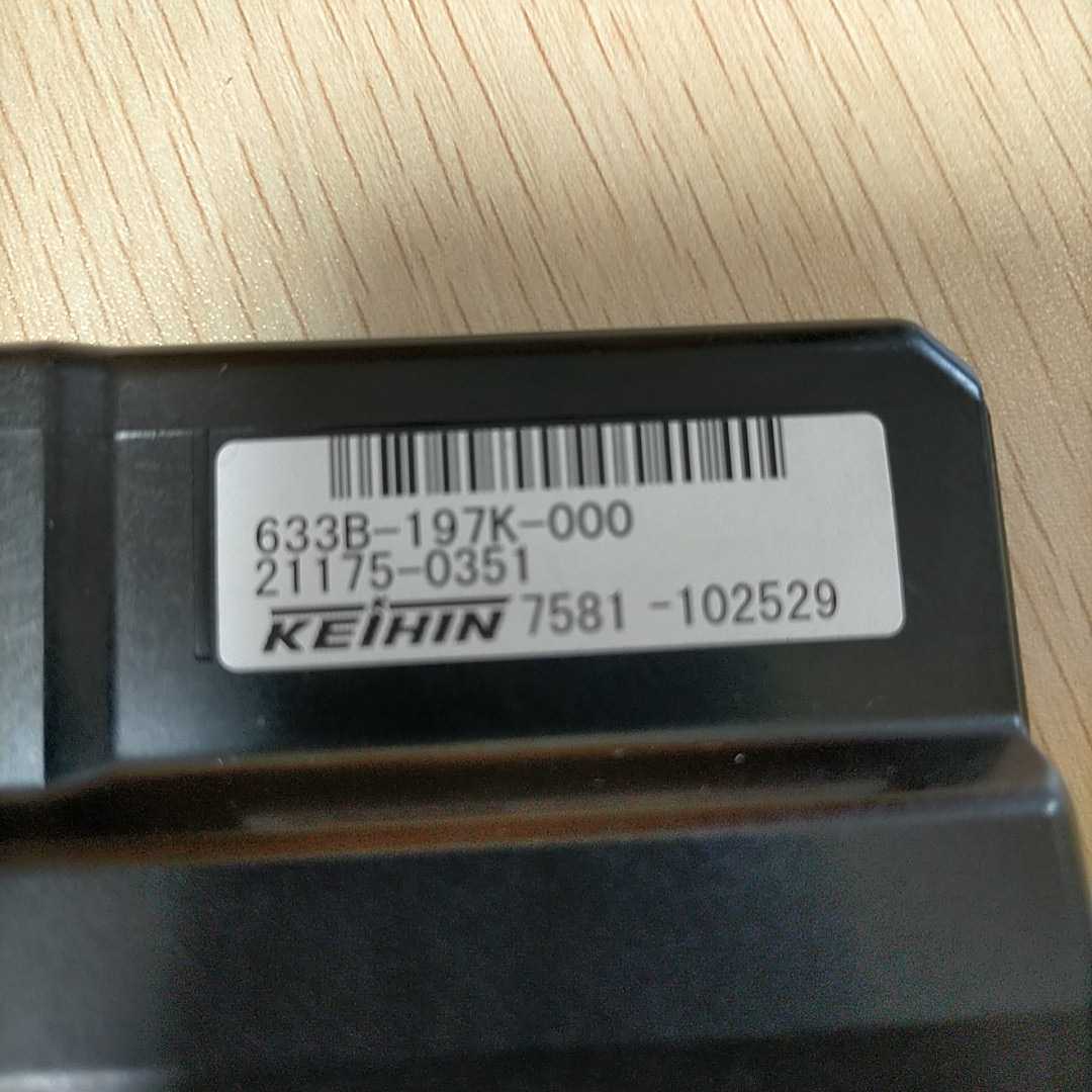 KLX125 ECU 【公式通販】