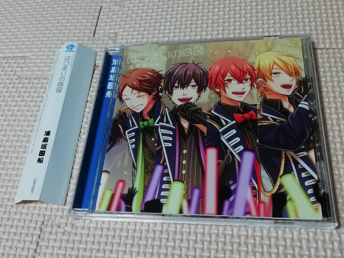 two／鹿乃 廃盤鹿乃 CD two : two
