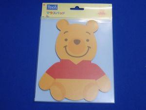 ディズニー マウスパッドの値段と価格推移は 37件の売買情報を集計したディズニー マウスパッドの価格や価値の推移データを公開