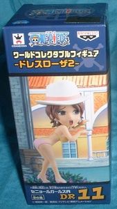 ワンピース セニョールの平均価格は5 716円 ヤフオク 等のワンピース セニョールのオークション売買情報は7件が掲載されています