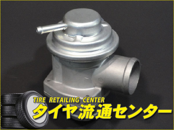 限定□Coto sports（コトスポーツ） 純正加工強化ブローオフバルブ