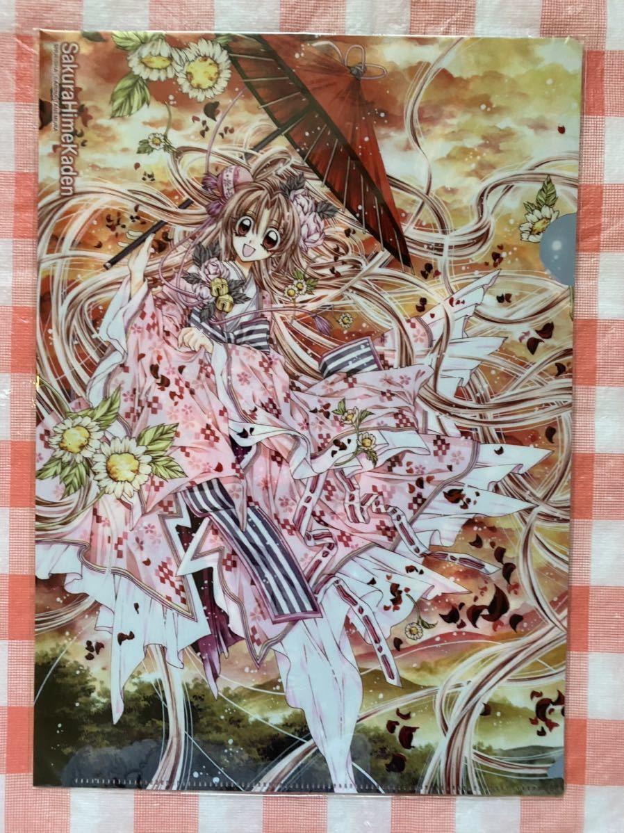 種村有菜 桜姫華伝 りぼん クリアファイル 目黒帝国 ありなっち その他 売買されたオークション情報 Yahooの商品情報をアーカイブ公開 オークファン Aucfan Com