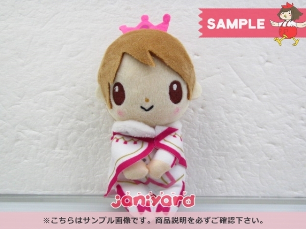 岩橋玄樹SWEET GARDENアクスタ、クリアファイル | Mercari 新品未開封