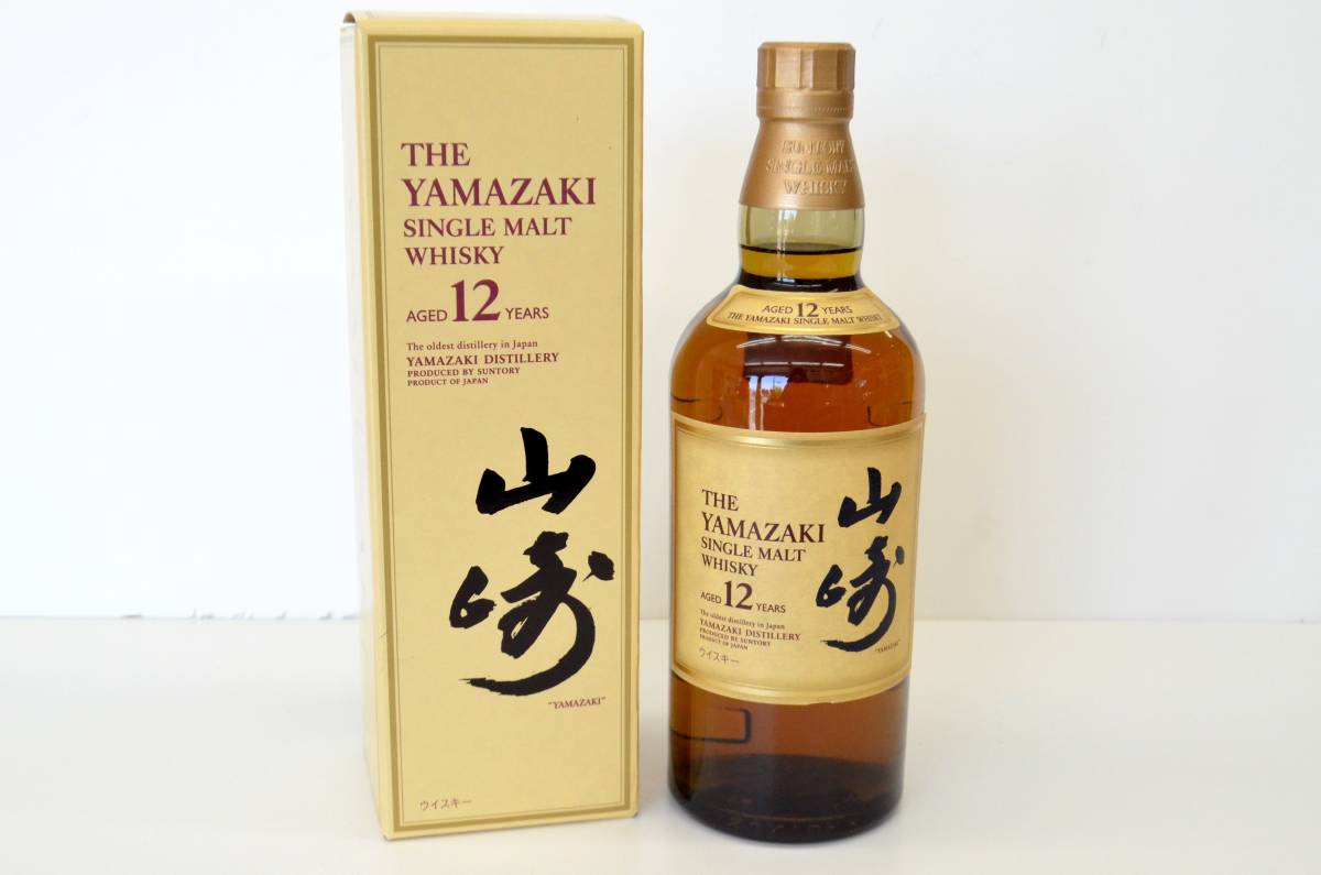 サントリー シングルモルト 山崎12年 700ml 山崎 サントリーシングル 