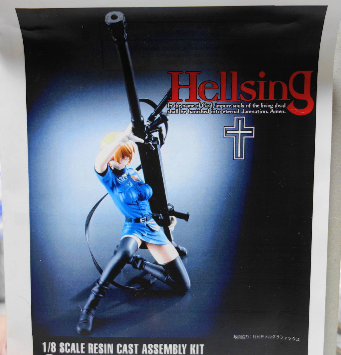 WAVE HELLSING ヘルシング セラス ヴィクトリア ガレージキット WAVE