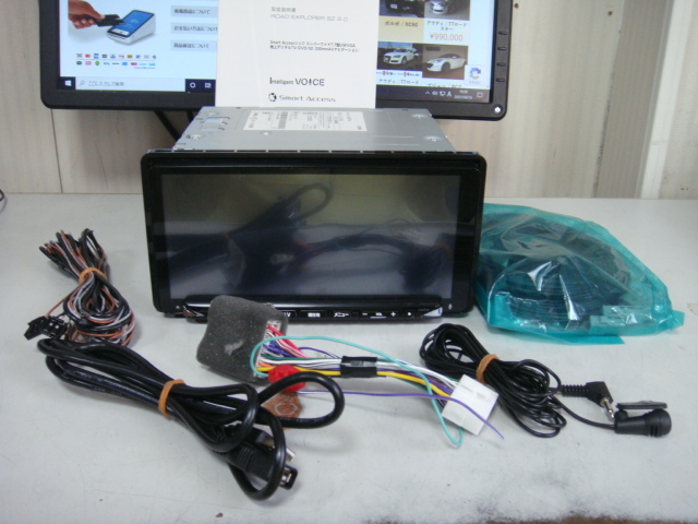 三菱 GCX777W 7.7型 Bluetooth対応 三菱 GCX777W 7.7型 Bluetooth対応 - メルカリ