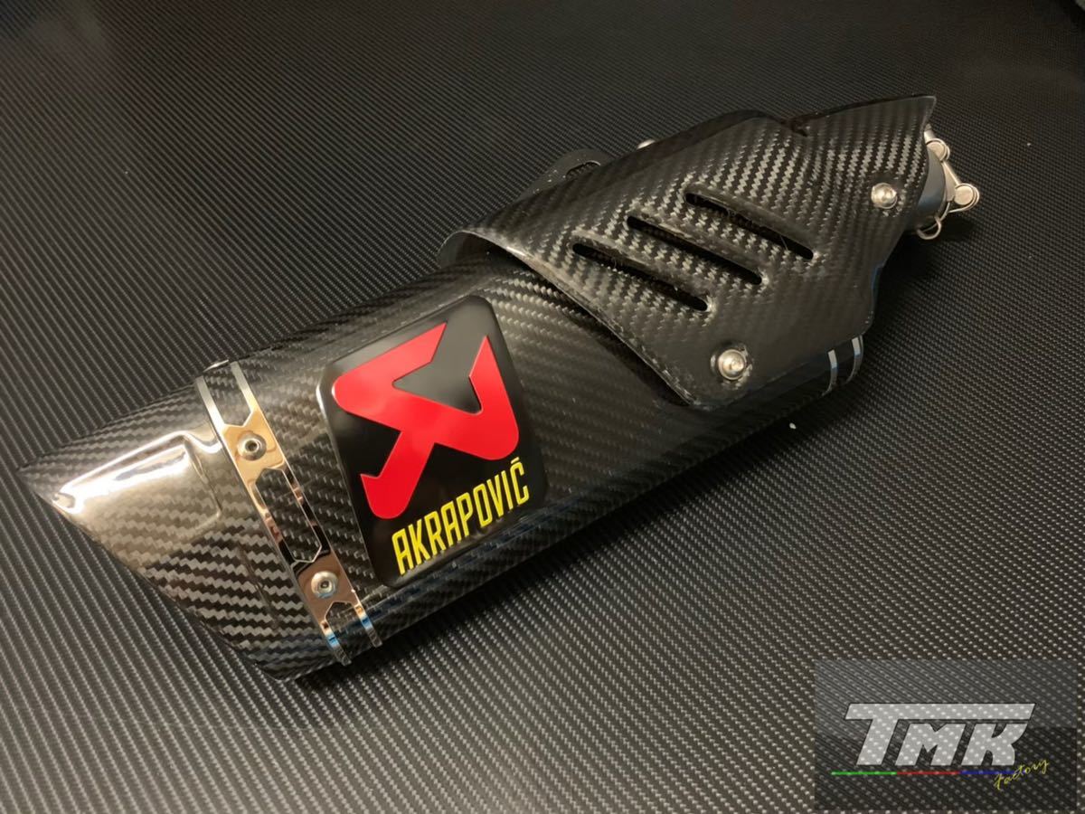 汎用 サイレンサー スリップオン マフラー カーボン フルカーボン Φ50 