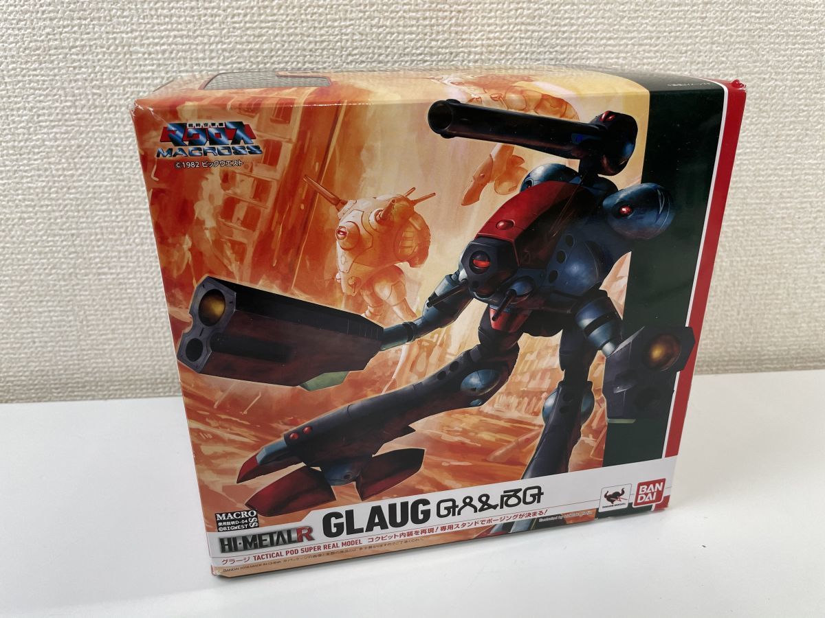 HI-METAL R 超時空要塞マクロス : NATIONS TAMASHII グラージ | R 