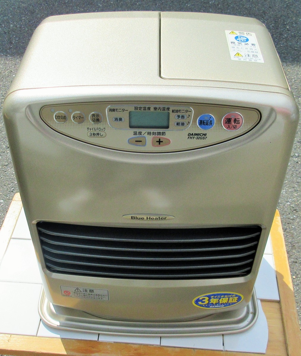 ☆ダイニチ DAINICHI FHY-32GS7 ブルーヒーター 石油ファンヒーター