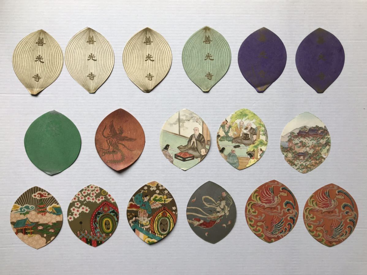 2026年最新Yahoo!オークション -茶掛 月の中古品・新品・未使用品一覧