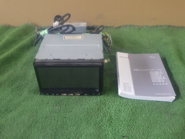 日産純正 Hddナビ Hs309 A ワンセグ対応 Cd Dvd再生 Sdカード 地図データ12年版 Y S7 日産 売買されたオークション情報 Yahooの商品情報をアーカイブ公開 オークファン Aucfan Com