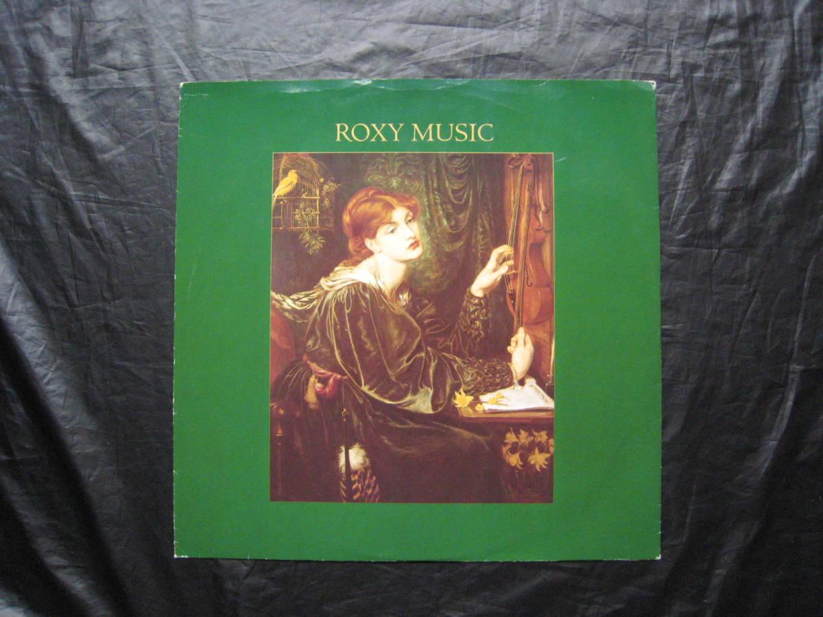 試聴可 レア UKオリジナル 12" Roxy Music - More Than This Avalon ロキシー ミュージック ...
