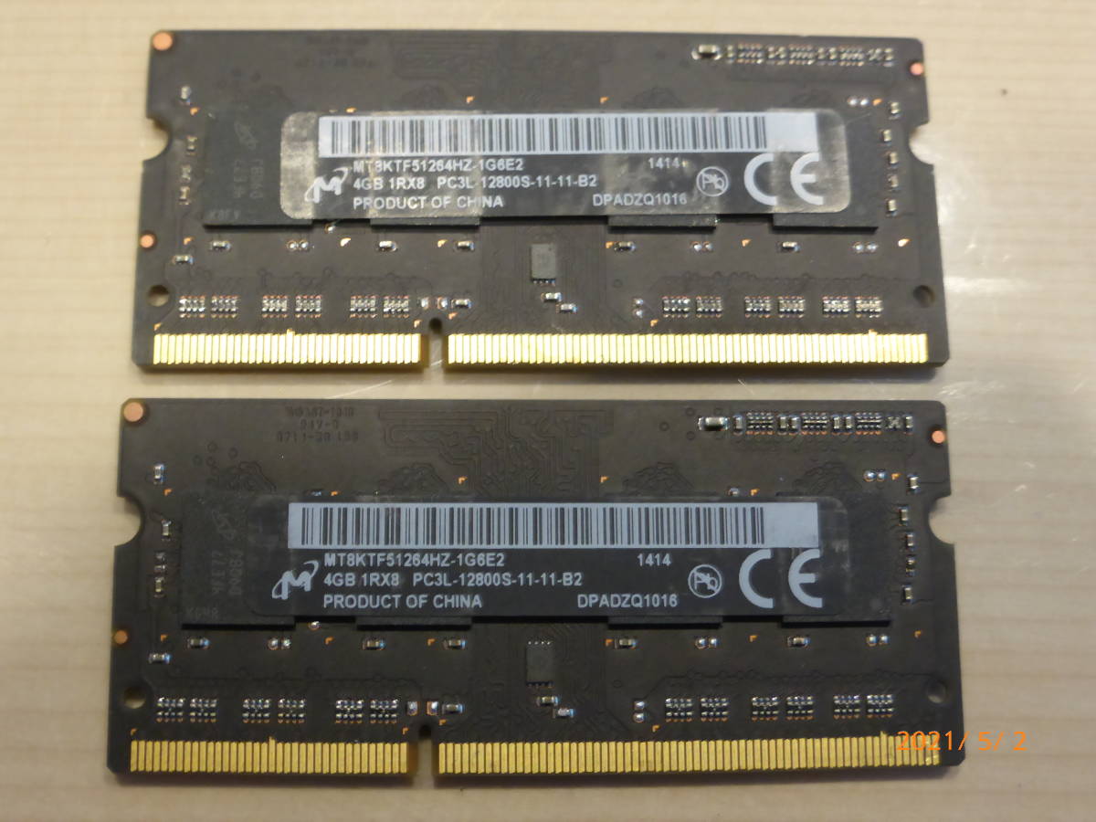 4GB 1Rx8 PC3L-12800S　　1414_1
