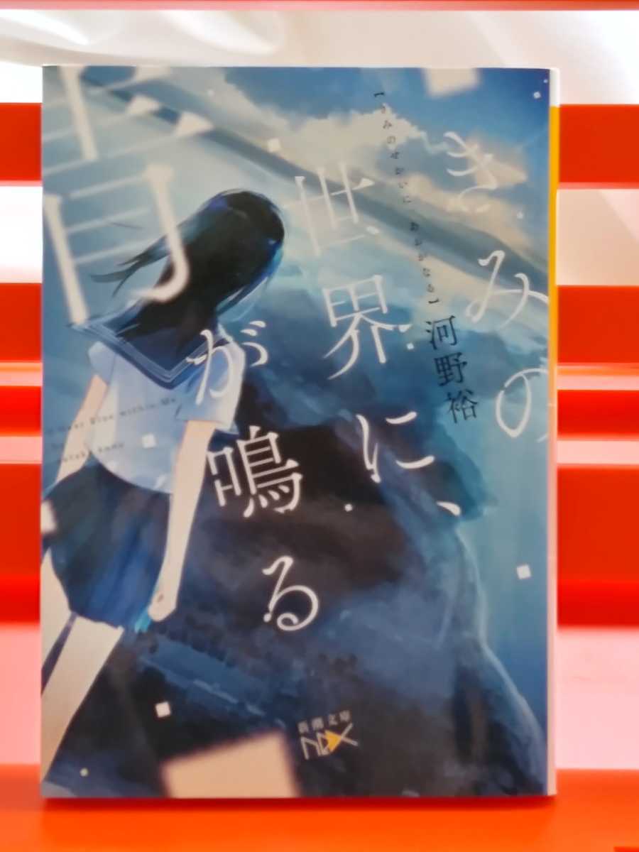 越島はぐの値段と価格推移は 29件の売買情報を集計した越島はぐの価格や価値の推移データを公開