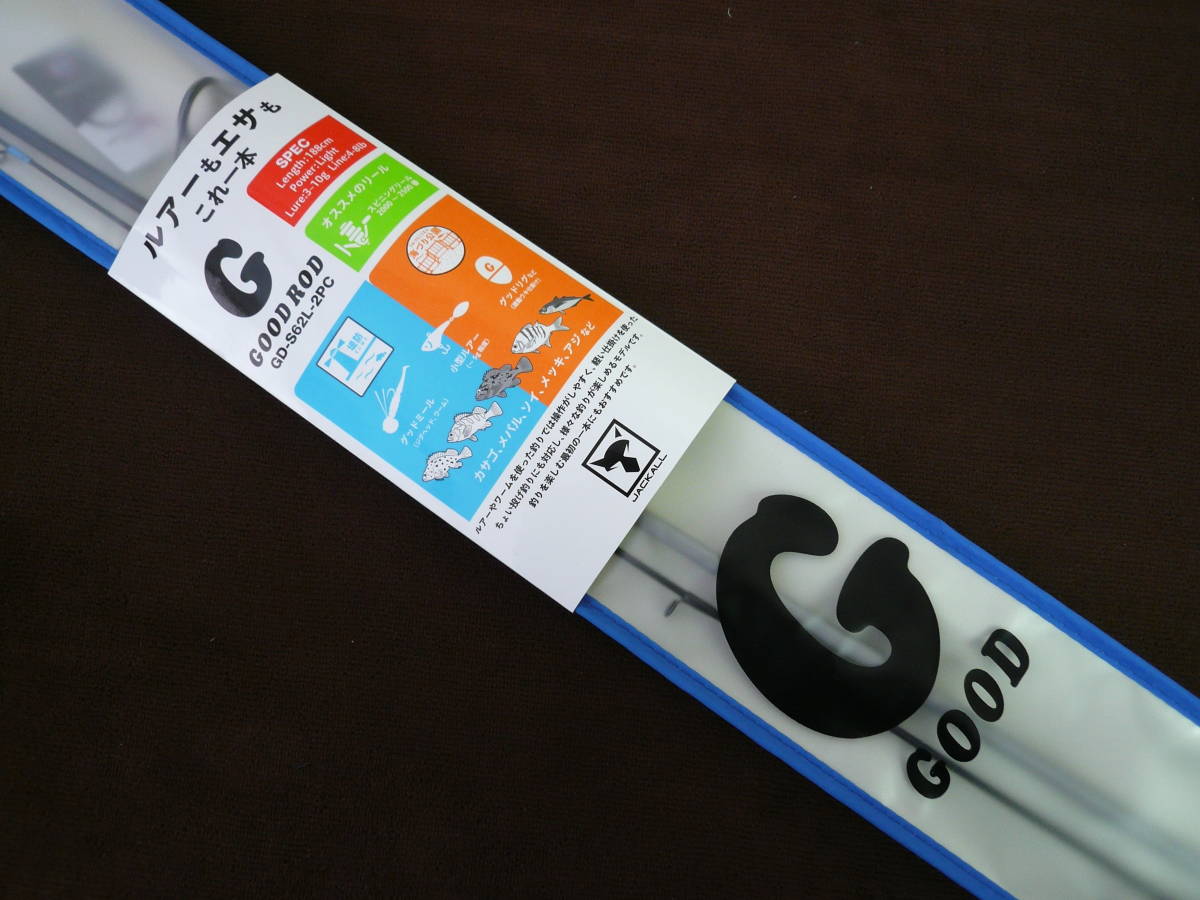 sage9'-#6 VPS690GRAPHITE フライロッド | ATLANTISHOTEL.COM