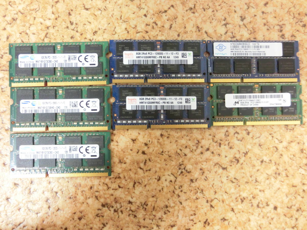 ジャンク DDR4 8GB 7枚 Kingston ADATA デスクトップ用 【公式通販】