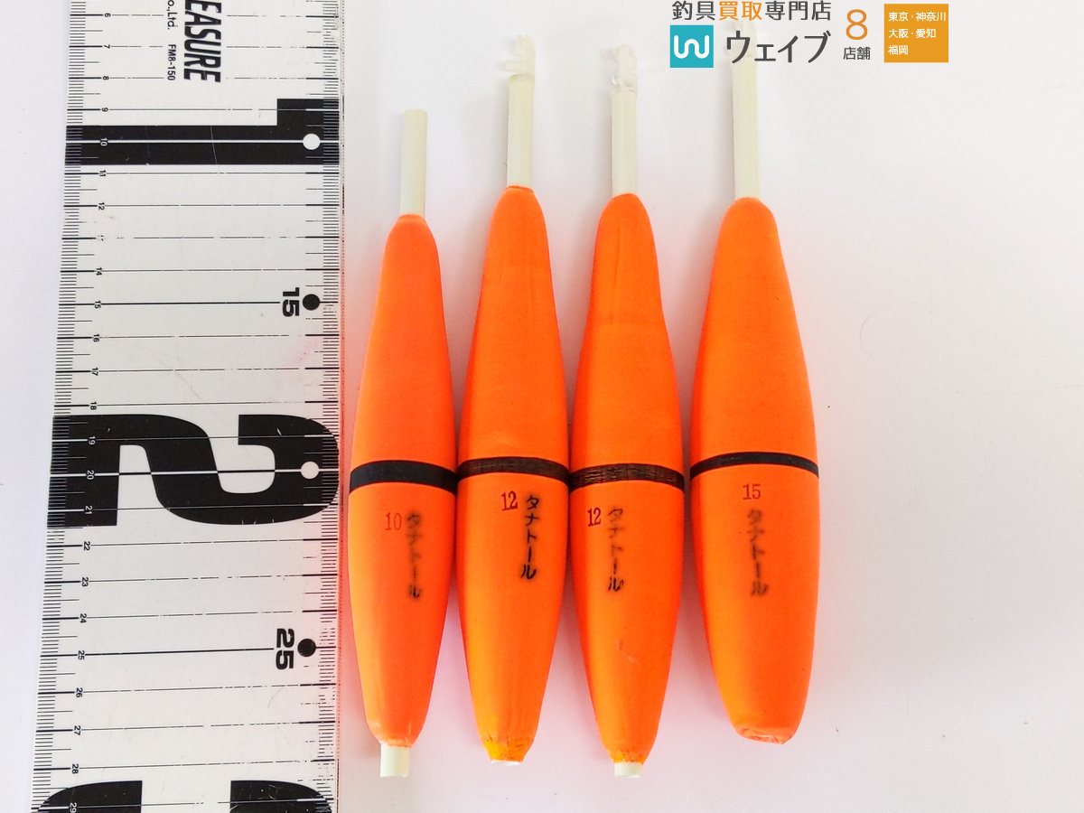 ダイワ センサーライナー ウメズ Pe リベンジャー 等 8号 12号 ウキ 浮き 棒ウキ 遠投ウキ 他 計38点 ウキ 売買されたオークション情報 Yahooの商品情報をアーカイブ公開 オークファン Aucfan Com