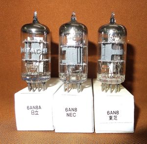 真空管　ナショナル　日立　三菱等 真空管 ナショナル 日立 三菱等