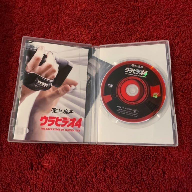 聖飢魔II DVD ウラビデオ4_3