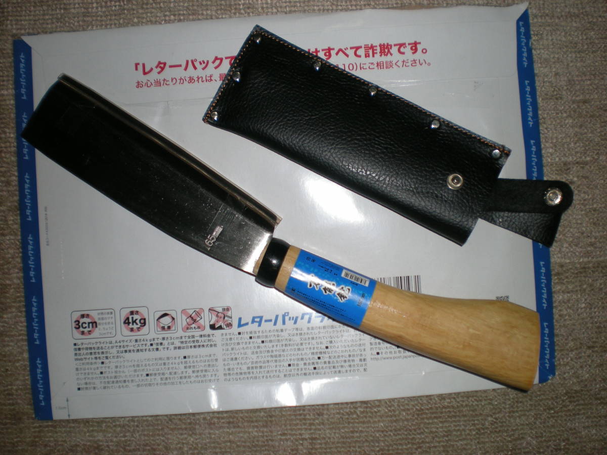 未使用品 ナタ 万能鉈 なた 樫の木 ハンドル ケース付き