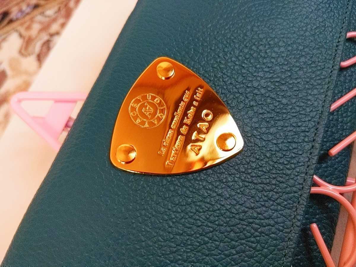 未使用品】アタオ美品 長財布カーラ ギャルソンウォレット 大容量 送料 