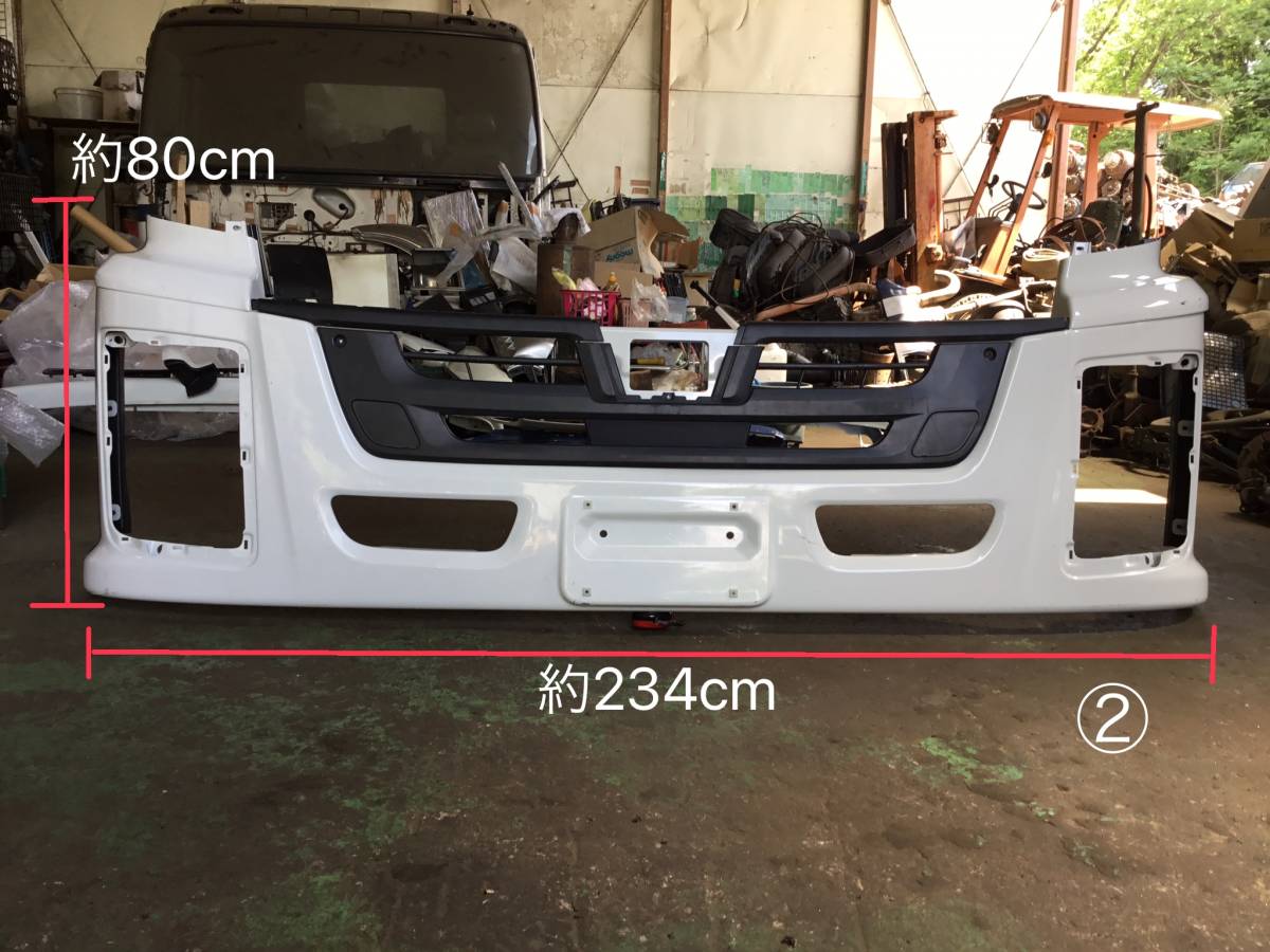 フロントバンパー いすゞ ギガ HOEI製 スチール エクステリア｜ISUZU