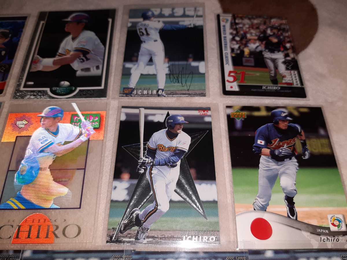 イチロー 野球カードセット Clinicacampinas Com Br