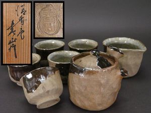 笹岡のYahoo!オークション(旧ヤフオク!)の相場・価格を見る｜Yahoo