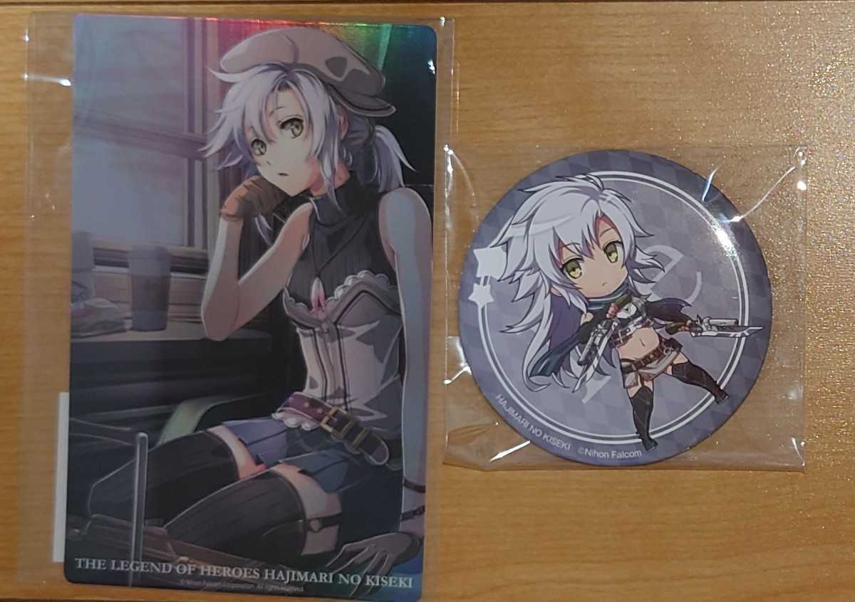 創の軌跡　閃の軌跡　軌跡シリーズ　ホログラムカード バーチャルくじ 封印石 缶バッジ　フィー・クラウゼル_1