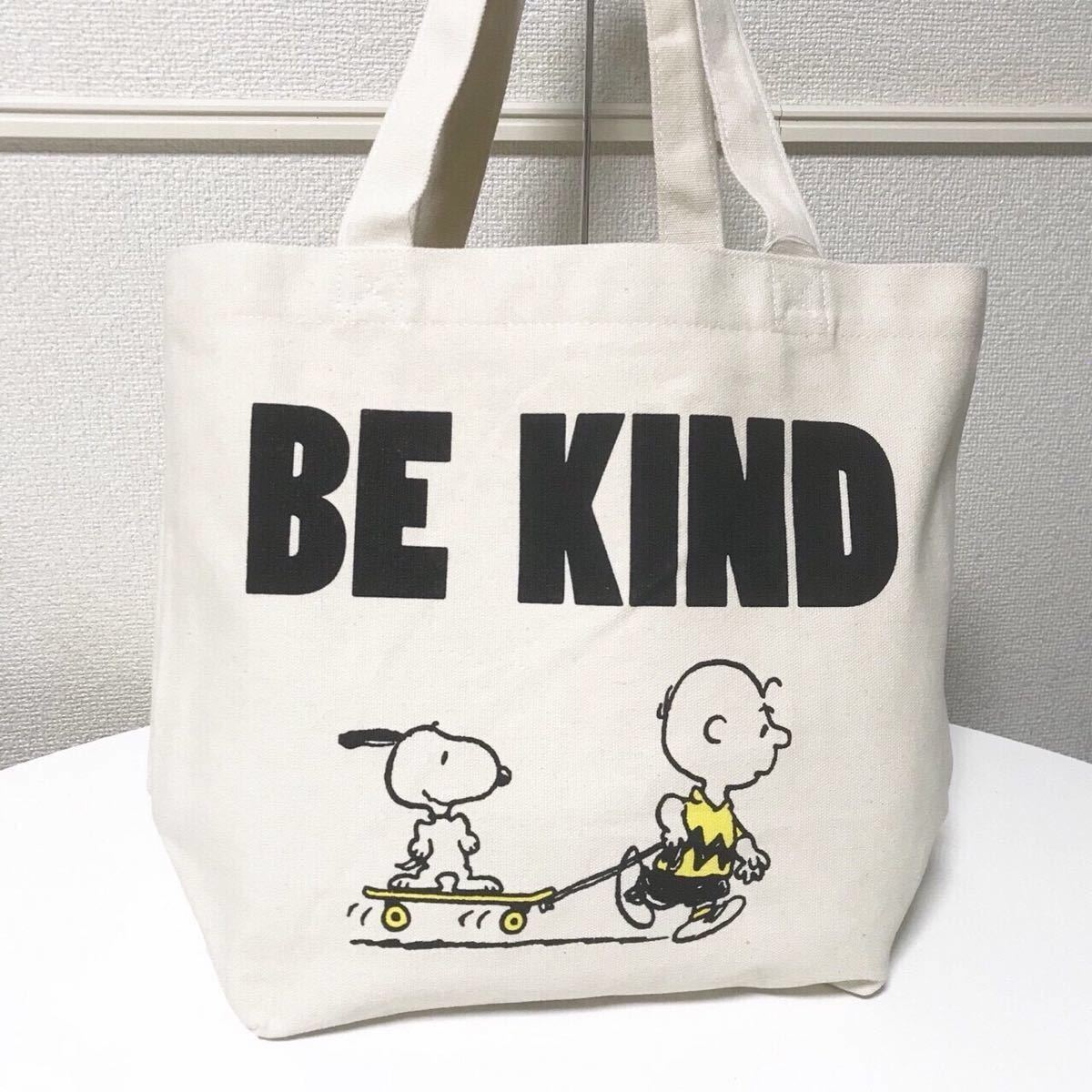 スヌーピー トートバッグ バッグ プレゼント チャーリーブラウン ウッドストック キャンバス 帆布 売買されたオークション情報 Yahooの商品情報をアーカイブ公開 オークファン Aucfan Com