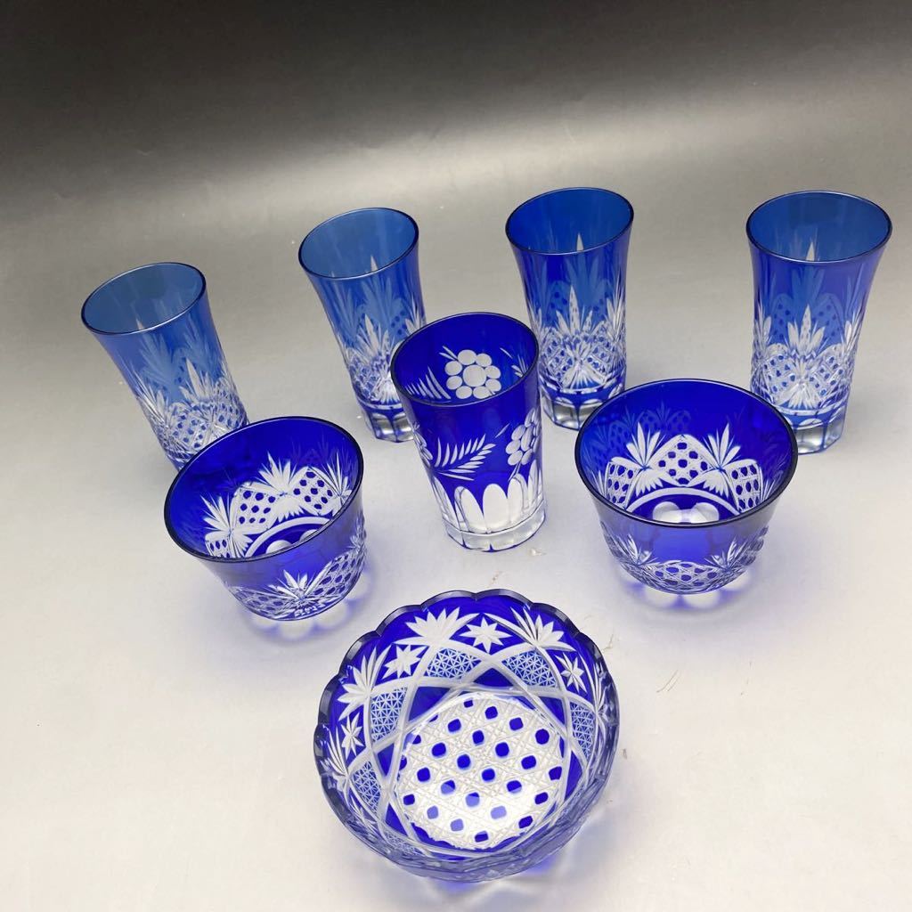 切子 切子グラス 江戸切子 ビールグラス 切子ガラス 伝統工芸 ガラス細工　ガラス工芸　グラス　切子グラスまとめて　A0516_2