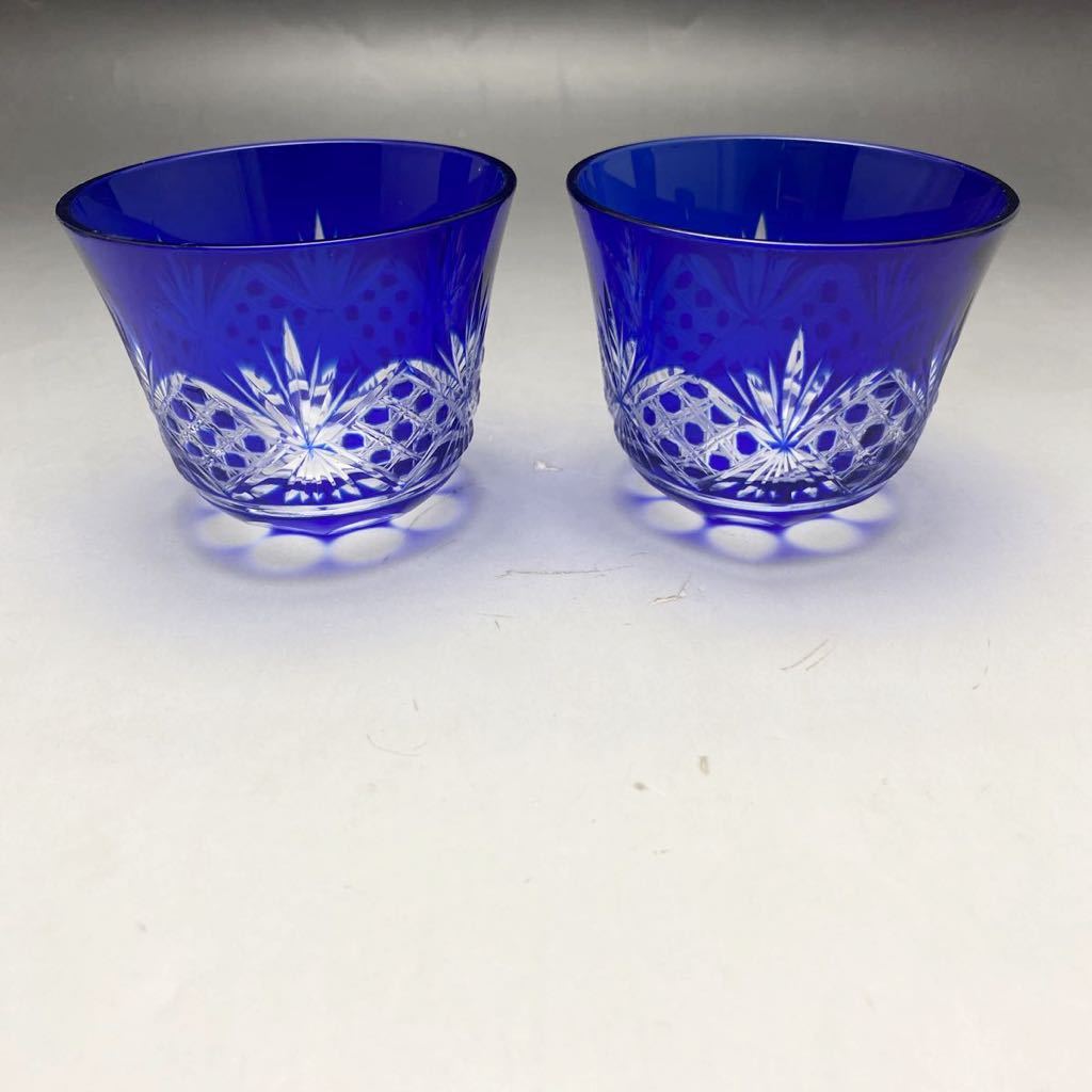 切子 切子グラス 江戸切子 ビールグラス 切子ガラス 伝統工芸 ガラス細工　ガラス工芸　グラス　切子グラスまとめて　A0516_4