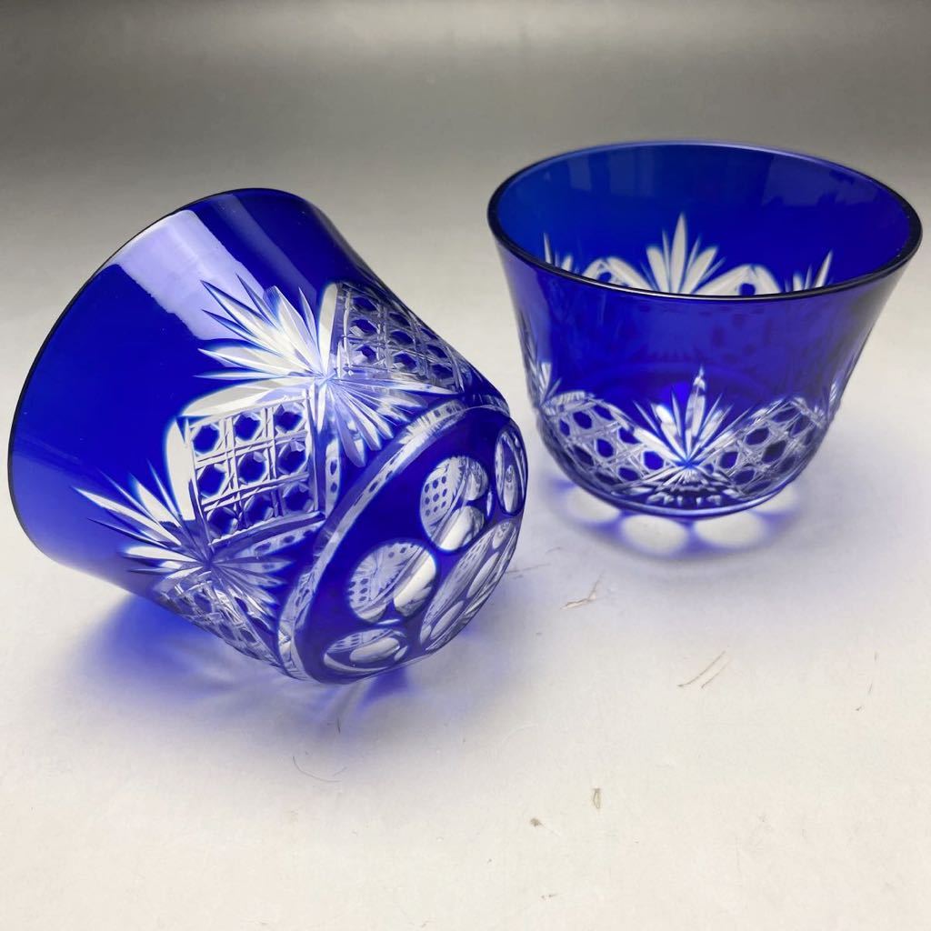 切子 切子グラス 江戸切子 ビールグラス 切子ガラス 伝統工芸 ガラス細工　ガラス工芸　グラス　切子グラスまとめて　A0516_5