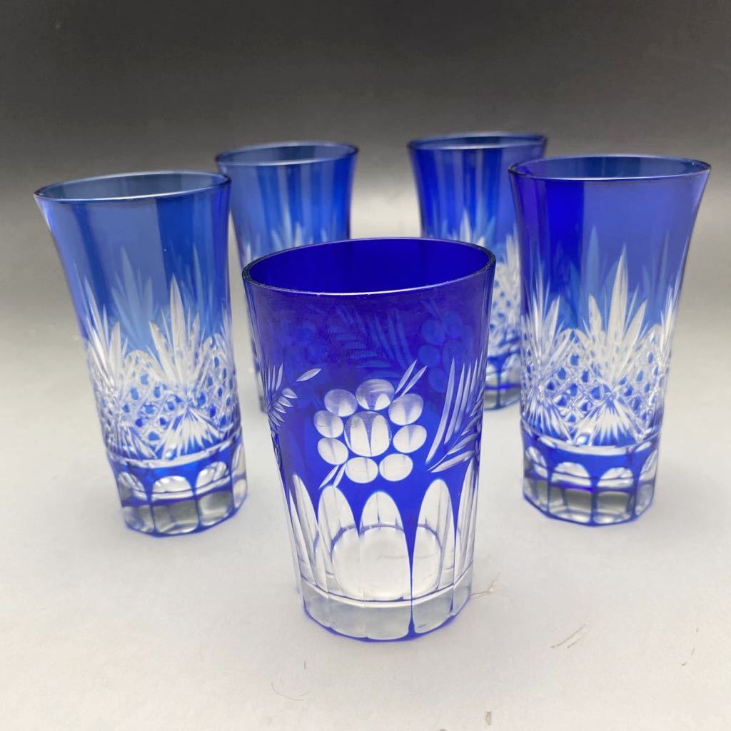 切子 切子グラス 江戸切子 ビールグラス 切子ガラス 伝統工芸 ガラス細工　ガラス工芸　グラス　切子グラスまとめて　A0516_6