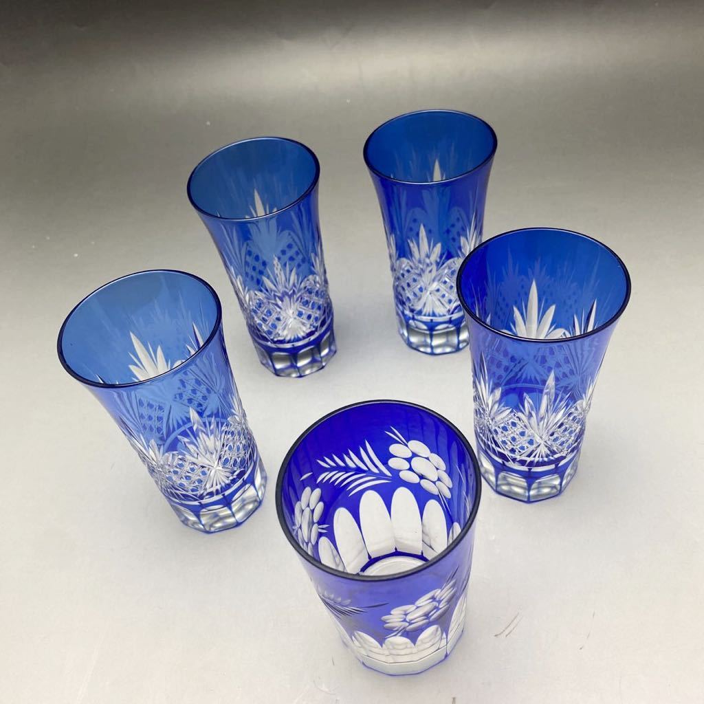 切子 切子グラス 江戸切子 ビールグラス 切子ガラス 伝統工芸 ガラス細工　ガラス工芸　グラス　切子グラスまとめて　A0516_7