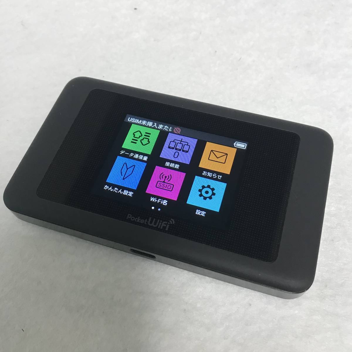 Simフリー Huwei 602hw ポケットwi Fi ブラック Simロック解除済 n ルーター 売買されたオークション情報 Yahooの商品情報をアーカイブ公開 オークファン Aucfan Com