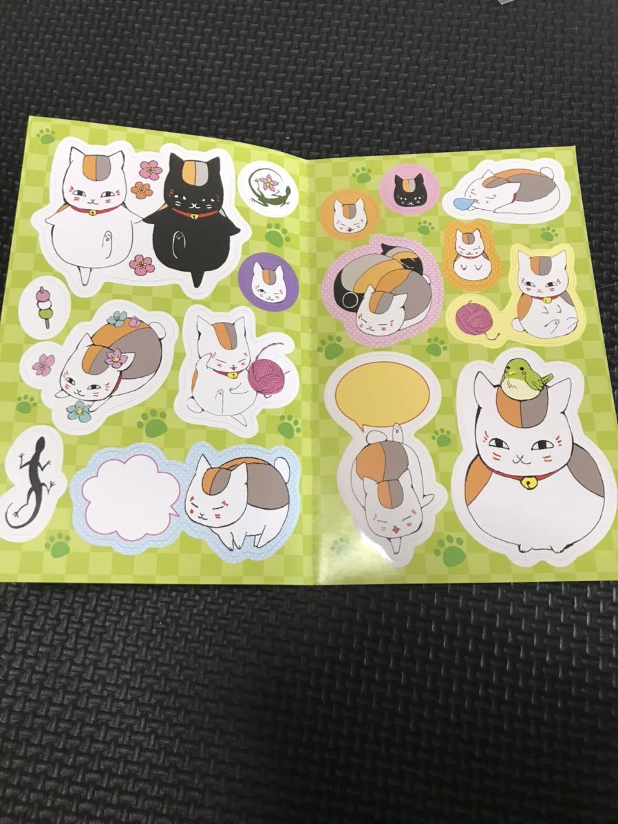 夏目友人帳 ステッカー4枚set 夏目貴志 名取周一 ニャンコ先生 藤原塔子 夏目レイコ 田沼要 子狐 柊 西村悟 的場静司 ヒノエ 藤原滋 コミック アニメグッズ 売買されたオークション情報 Yahooの商品情報をアーカイブ公開 オークファン Aucfan Com