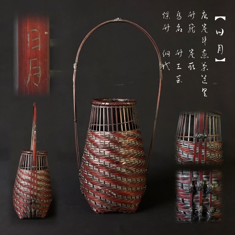 茶道具 炭斗（炭取・すみとり） 炭道具 茶器⁄茶道具 炭斗 炭斗（