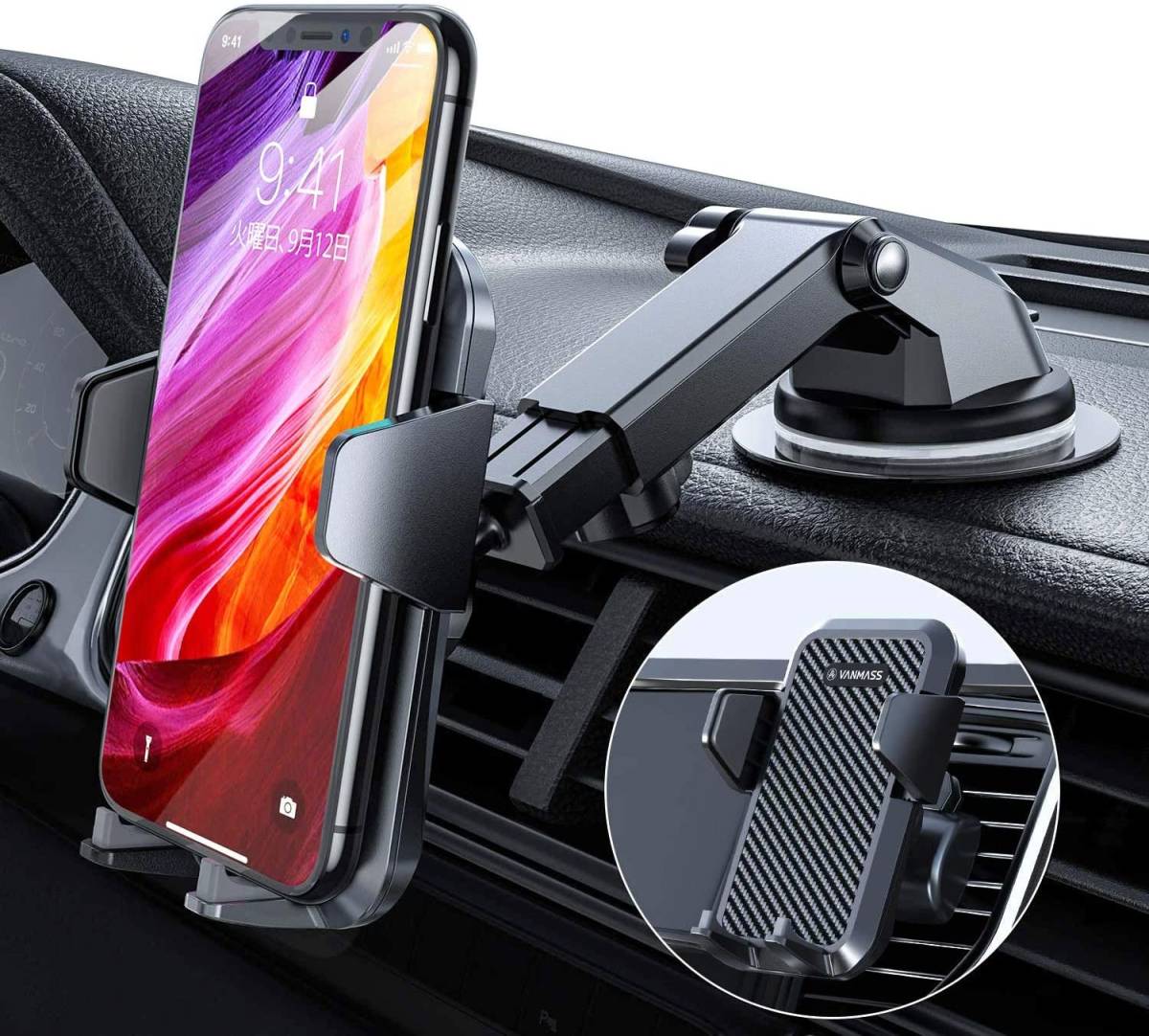 Rohs国際認証 特許取得 Vanmass 車載ホルダー 片手操作 スマホホルダー 車 スマホスタンド 携帯ホルダー ワンタッチ 粘着ゲル吸盤 携帯電話 スマートフォン 売買されたオークション情報 Yahooの商品情報をアーカイブ公開 オークファン Aucfan Com