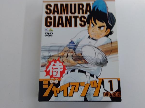 値下げ 侍ジャイアンツDVD全7巻 Blu-ray Amazon.co.jp: 侍ジャイアンツ